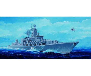 Trumpeter 1/350 Russian Navy MOSKVA
