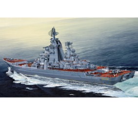 Trumpeter 1/350 Russian cruiser Admiral Lazarev Ex-Frunze