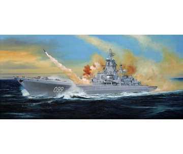 Trumpeter 1/350 Russian battlecruiser Pyotr Velikiy Ex-Yuki Andropov