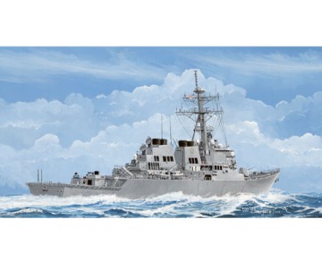 Trumpeter 1/350 USS Cole DDG-67