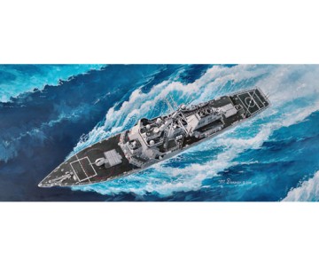 Trumpeter 1/350 USS Hopper DDG-70