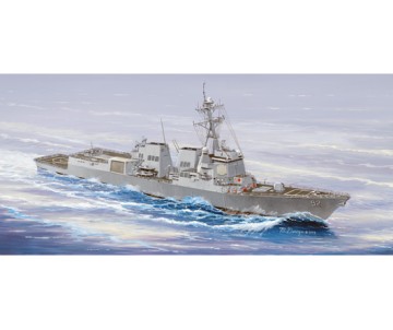 Trumpeter 1/350 USS Momsen DDG-92