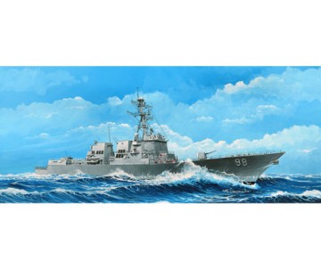 Trumpeter 1/350 USS Forrest Sherman DDG-98