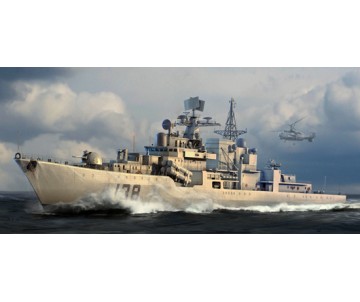 Trumpeter 1/350 PLAN DDG 138 