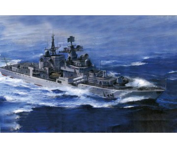 Trumpeter 1/350 PLAN DDG 139 