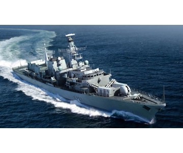 Trumpeter 1/350 HMS TYPE 23 Frigate - Westminster(F237)