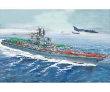 Trumpeter 1/500 USSR aircraft carrier - Minsk/Kiev 