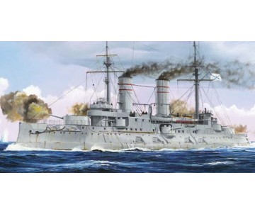 Trumpeter 1/350 Russian Navy Tsesarevich Battleship 1917