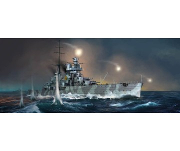 Trumpeter 1/350 Italian Heavy Cruiser Fiume