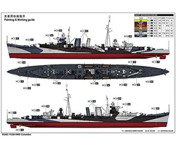 Trumpeter 1/350 HMS Colombo
