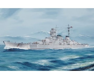 Trumpeter 1/350 DKM O Class Battlecruiser Barbarossa
