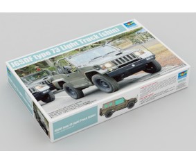 Trumpeter 1/35 Japanese type 73 Jeep - New type Trumpeter 1/35 Japanese type 73 Jeep - New type
