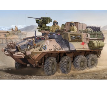 Trumpeter 1/35 ASLAV-PC PHASE 3