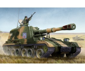 Trumpeter 1/35 PLZ-83A SPH