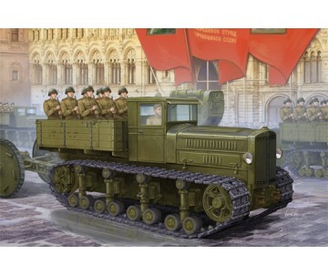 Trumpeter 1/35 Soviet Komintern Artillery Tractor