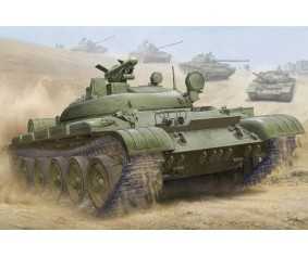 Trumpeter 1/35 Soviet IT-1 Missile tank 