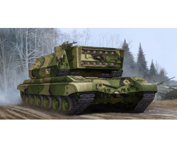 Trumpeter 1/35 Soviet 1K17 Szhatie 