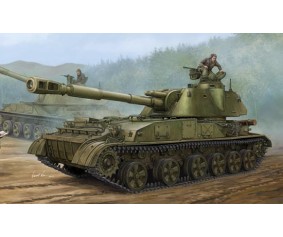 Trumpeter 1/35 Soviet 2S3 152mm Self-Propeller Howitzer - Early