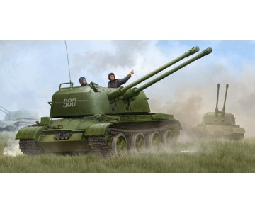 Trumpeter 1/35 Russian ZSU-57-2 SPAAG