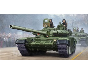 Trumpeter 1/35 Russian T-72B Mod1989 Main Battle Tank (MBT) - Cast Turret