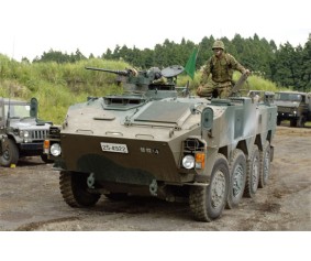 Trumpeter 1/35 JGSDF Type 96 WAPC 
