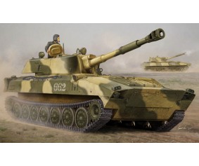 Trumpeter 1/35 Russian 2S1 Self-propelled Howitzer