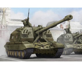 Trumpeter 1/35 Russian 2S19 Self-propelled 152mm Howitzer