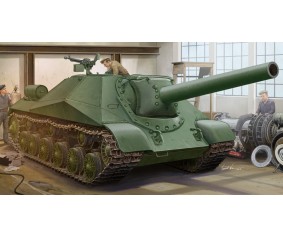 Trumpeter 1/35 Soviet project 704 SPH