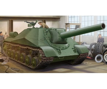 Trumpeter 1/35 Soviet project 704 SPH