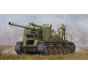 Trumpeter 1/35 Soviet S-51 Self-Propelled Gun
