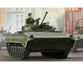 Trumpeter 1/35 Russian BMP-2 IFV 