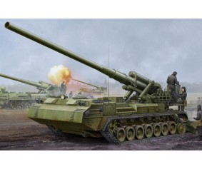 Trumpeter 1/35 Soviet 2S7M Self-Propelled Gun