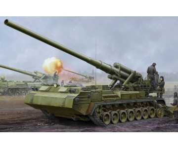 Trumpeter 1/35 Soviet 2S7M Self-Propelled Gun