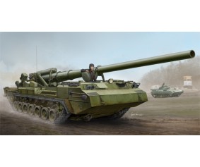 Trumpeter 1/35 Soviet 2S7 Self-Propelled Gun