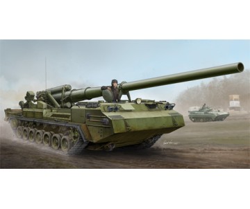 Trumpeter 1/35 Soviet 2S7 Self-Propelled Gun