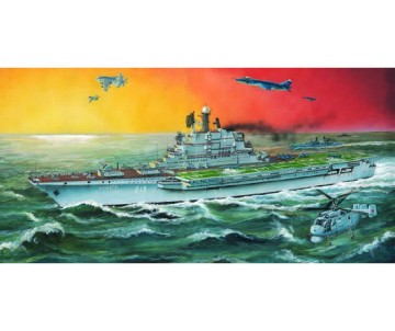 Trumpeter 1/700 Aircraft Carrier USSR MINSK