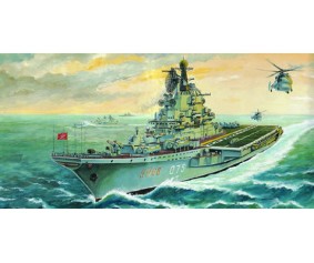 Trumpeter 1/700 Aircraft Carrier USSR KIEV Trumpeter 1/700 Aircraft Carrier USSR KIEV