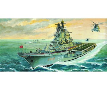 Trumpeter 1/700 Aircraft Carrier USSR KIEV