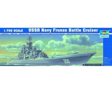 Trumpeter 1/700 USSR Navy Battle Cruiser Frunze