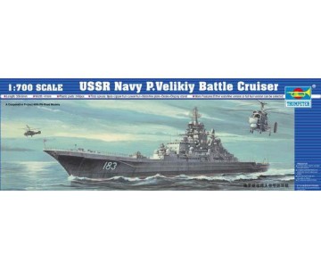 Trumpeter 1/700 USSR Navy Battle Cruiser P. Velikiy 