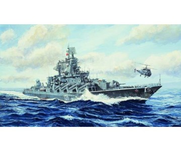 Trumpeter 1/700 Russian Slava Class Cruiser Moskva