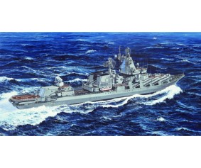 Trumpeter 1/700 Ukraine Navy Slava Class Cruiser Vilna Ukraina