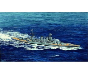 Trumpeter 1/700 HMS HOOD 1941