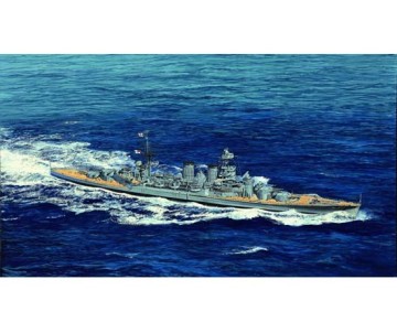 Trumpeter 1/700 HMS HOOD 1941