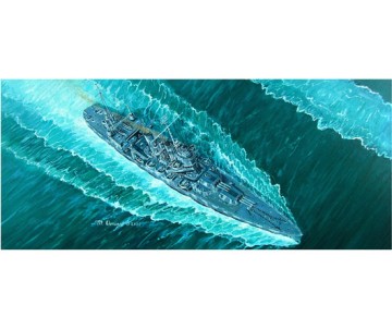 Trumpeter 1/700 USS Vincennes CA-44
