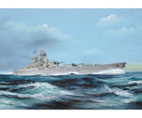 Trumpeter 1/700 French battleship Richelieu (1946) 