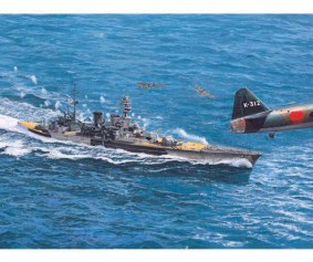 Trumpeter 1/700 HMS Repulse 1941