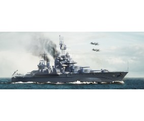 Trumpeter 1/700 USS Maryland BB-46 1945
