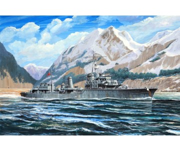 Trumpeter 1/700 German Zerstorser Z-28, 1945