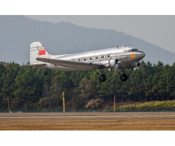 Trumpeter 1/48 DC-3